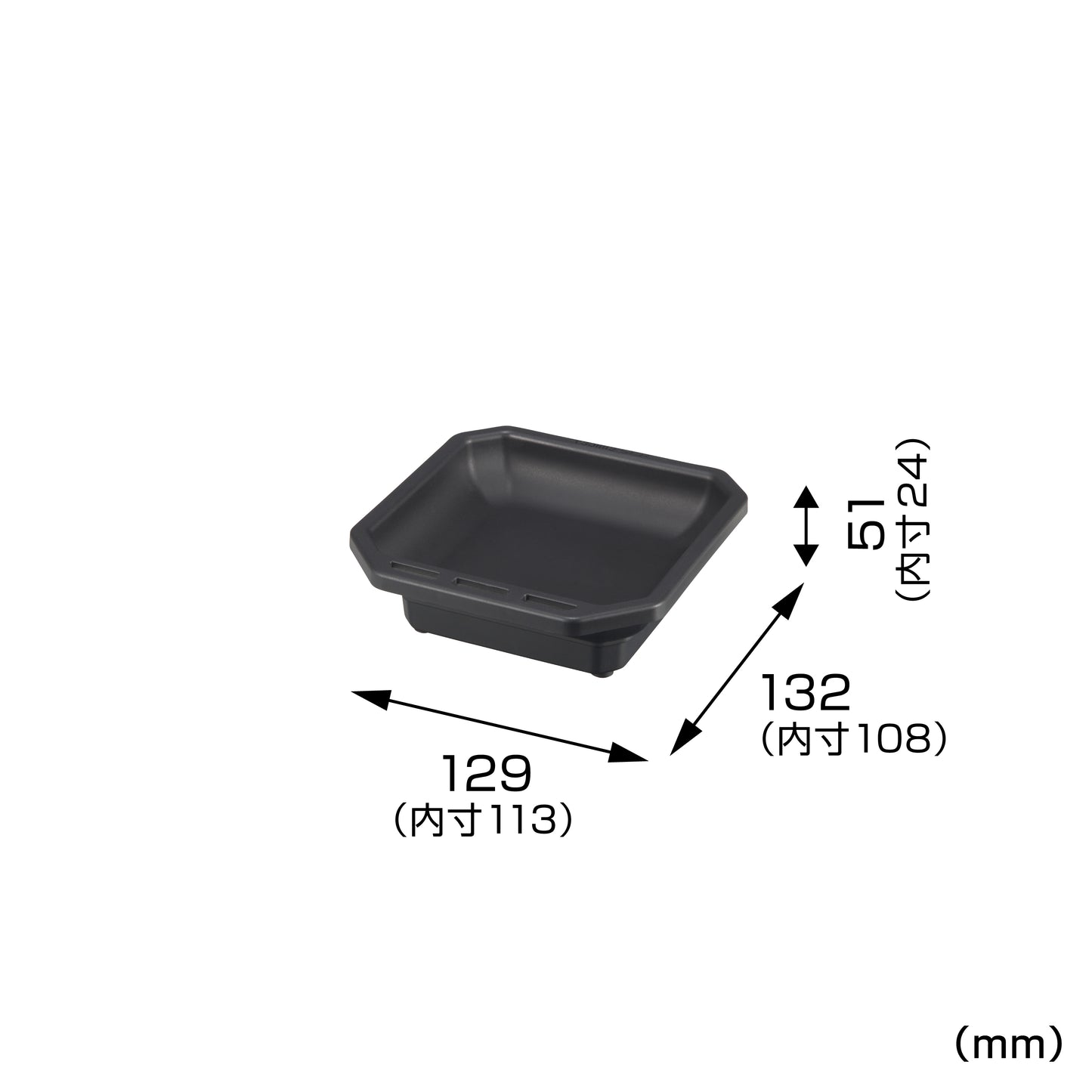 タジマ セフマグネットトレイ 樹脂 ビス用S SFMTR-BS
