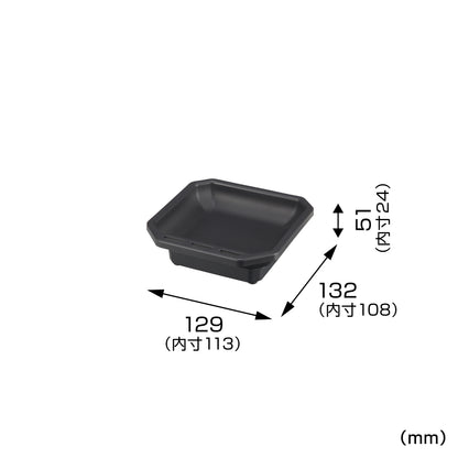 タジマ セフマグネットトレイ 樹脂 ビス用S SFMTR-BS