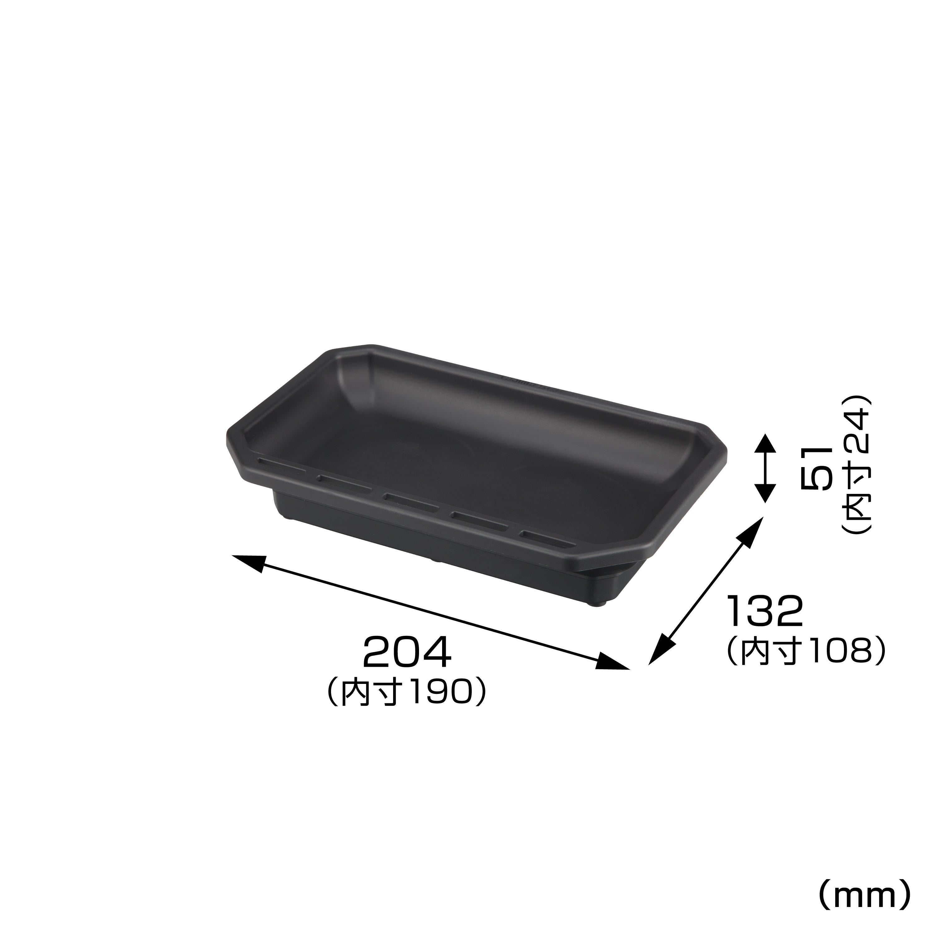 タジマ セフマグネットトレイ 樹脂 ビス用L SFMTR-BL