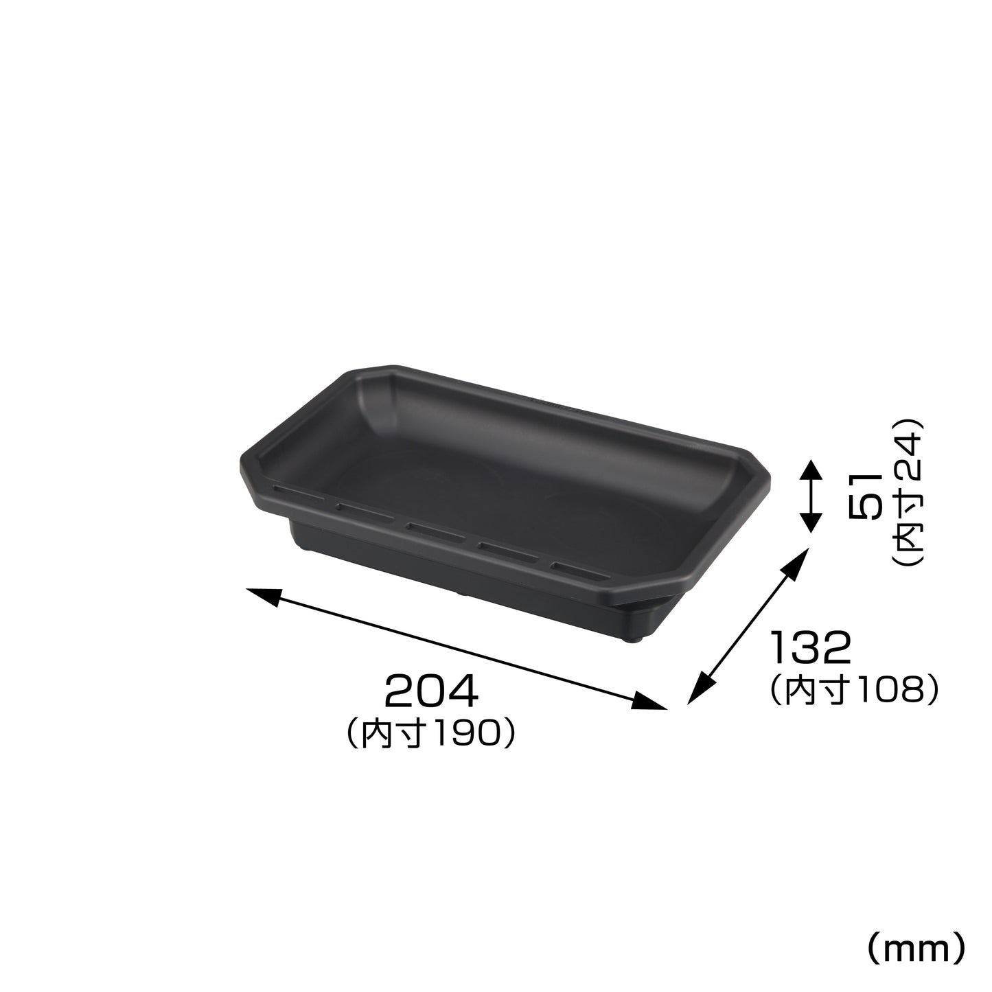 タジマ セフマグネットトレイ 樹脂 ビス用L SFMTR-BL