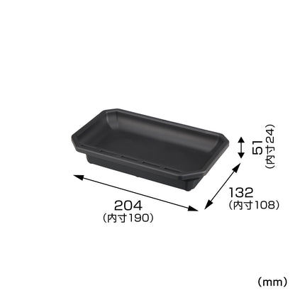 タジマ セフマグネットトレイ 樹脂 ビス用L SFMTR-BL