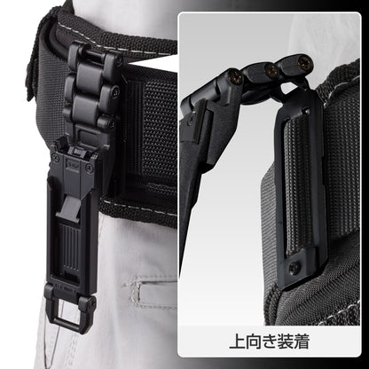 タジマ カスタムセフホルダー用ベルトループプレート SFP-BL2BK/SFP-BL2SI-