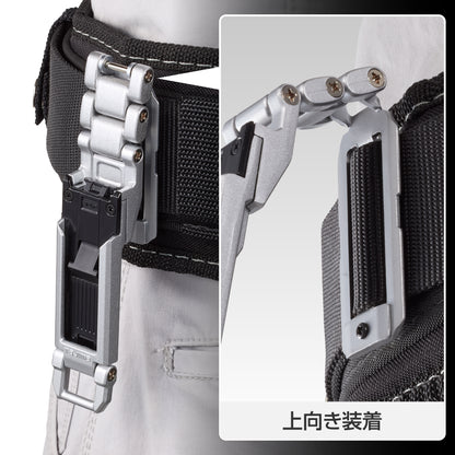 タジマ カスタムセフホルダー用ベルトループプレート SFP-BL2BK/SFP-BL2SI-