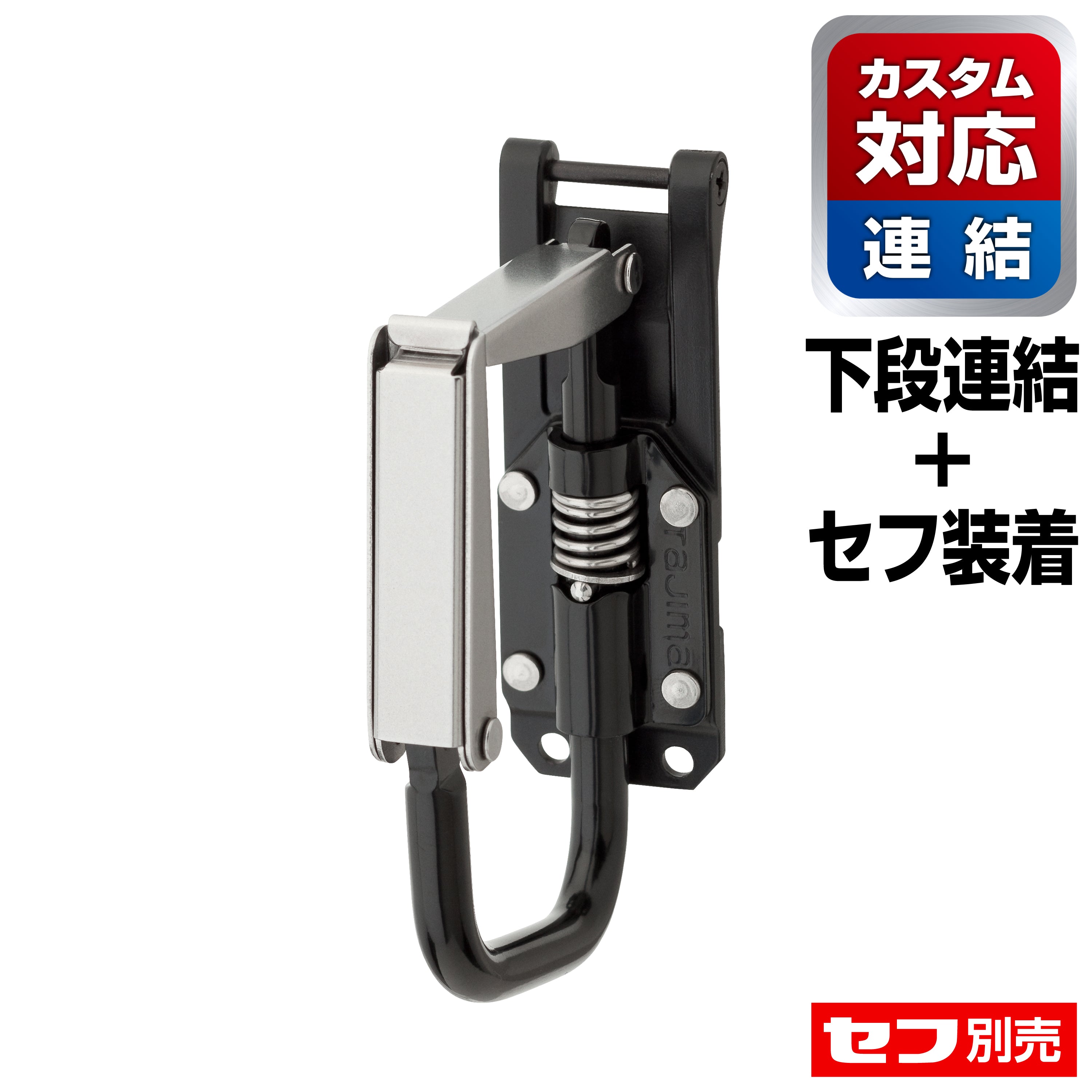 タジマ セフ工具ホルダー テープホルダー 折りたたみ SFKHI-TPF