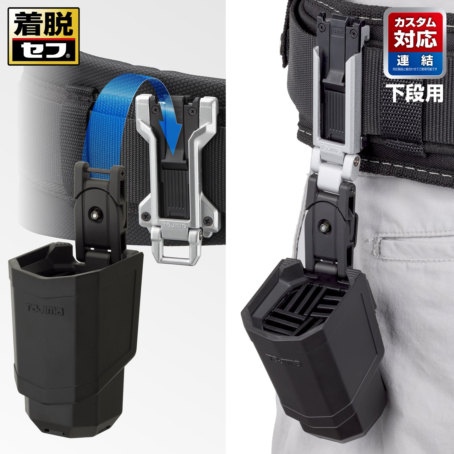 タジマ セフ工具ホルダー ペンホルダー SFKHR-PH-