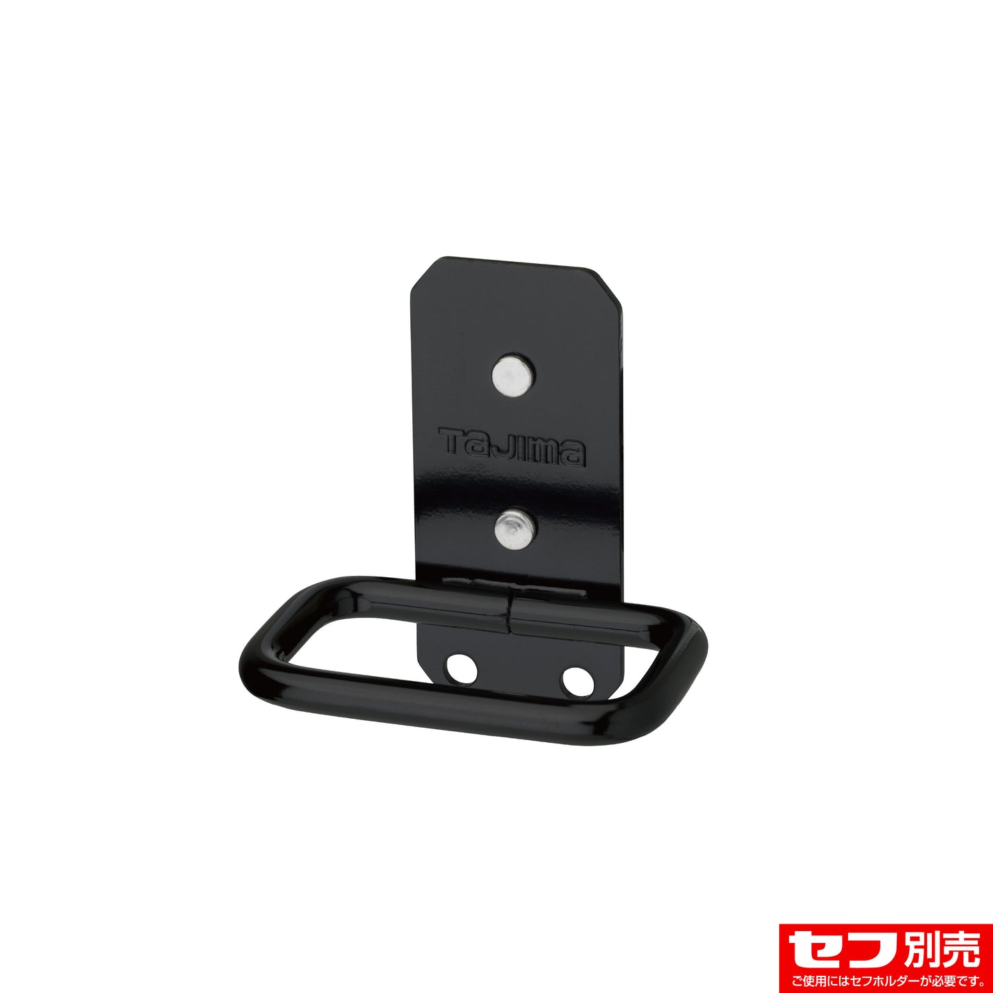 タジマ セフ工具ホルダースチール インパクト SFKHI-IM