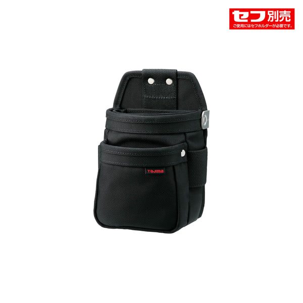 タジマ セフ腰袋 ナイロン コーデュラ 腰袋2段極小 SFKBNC-2SS