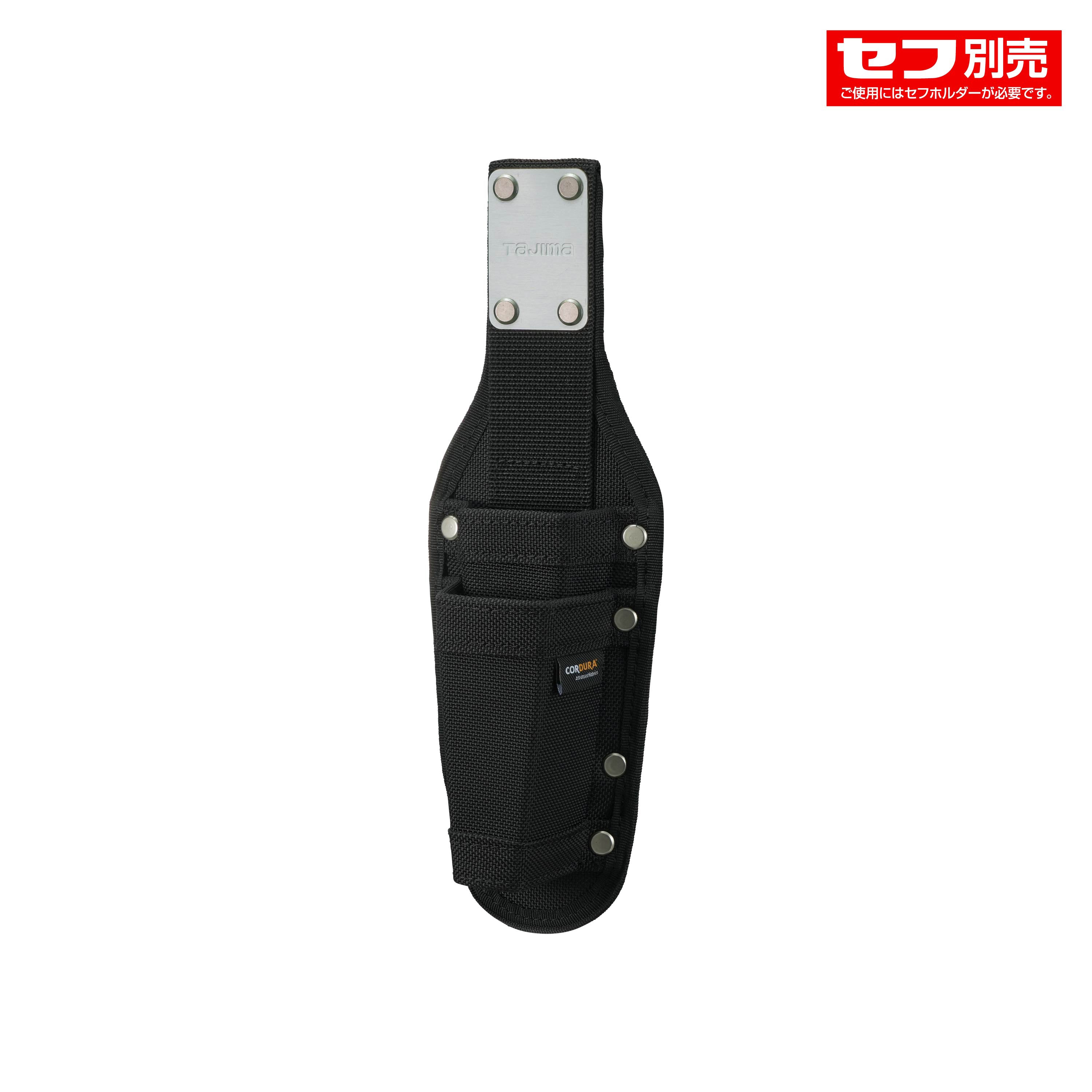 ニックス腰袋(KNICKS)の通販|金津屋商店