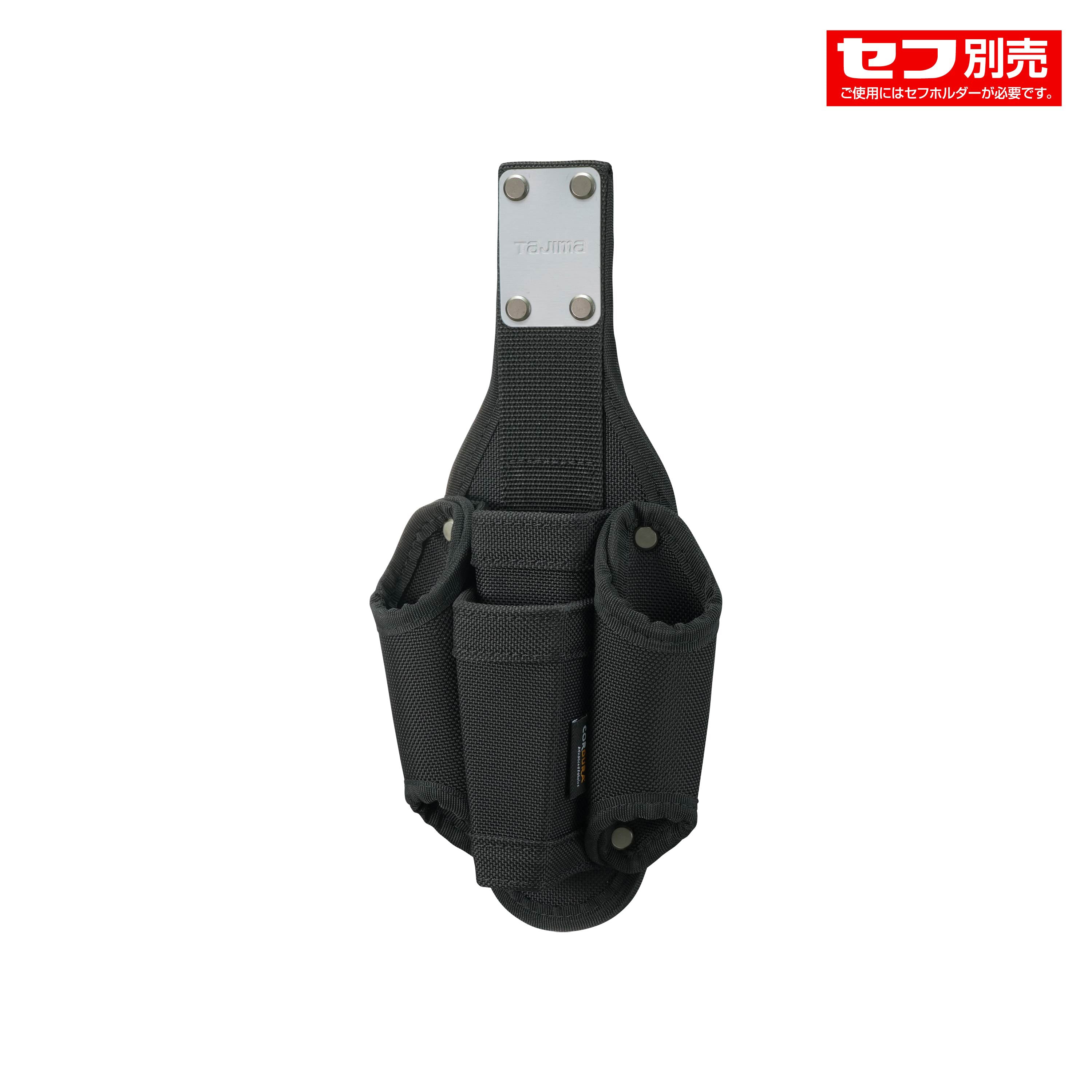 ニックス腰袋(KNICKS)の通販|金津屋商店