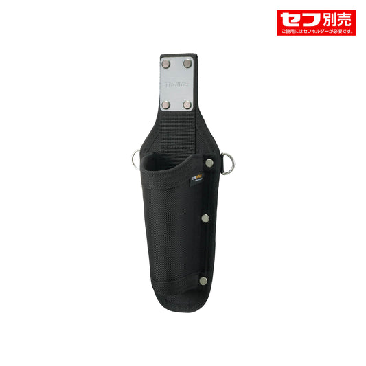 タジマ セフ工具差し ナイロン コーデュラ ペンドラ用 SFKSNC-P1PD