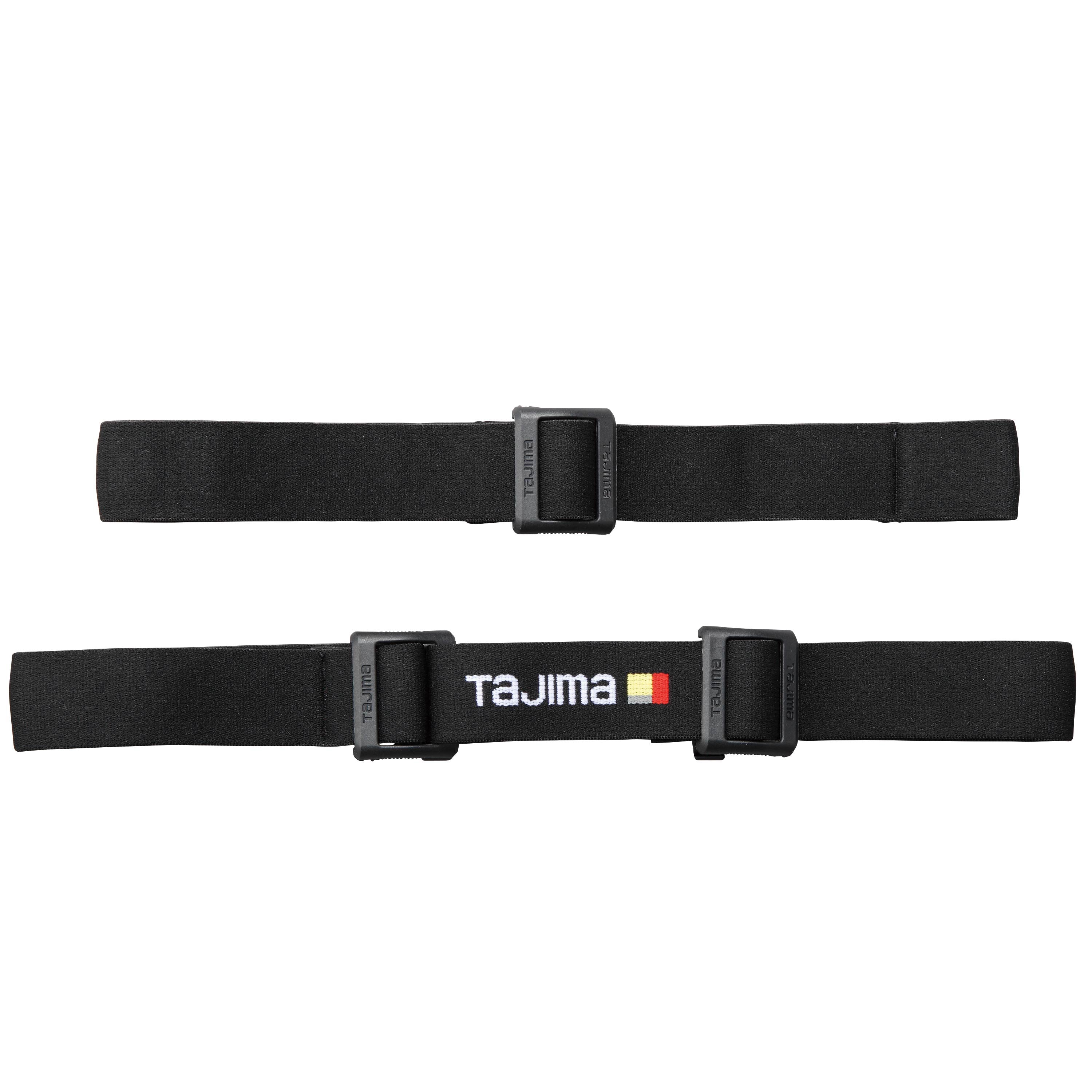 タジマ ヘッドライト NDS 500lm 大径照射 3747セット NDS50A-B47