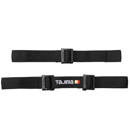 タジマ ヘッドライト NDS 500lm 大径照射 3747セット NDS50A-B47-