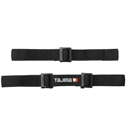 タジマ ヘッドライト NDS 500lm 大径照射 3718セット NDS50A-H18-