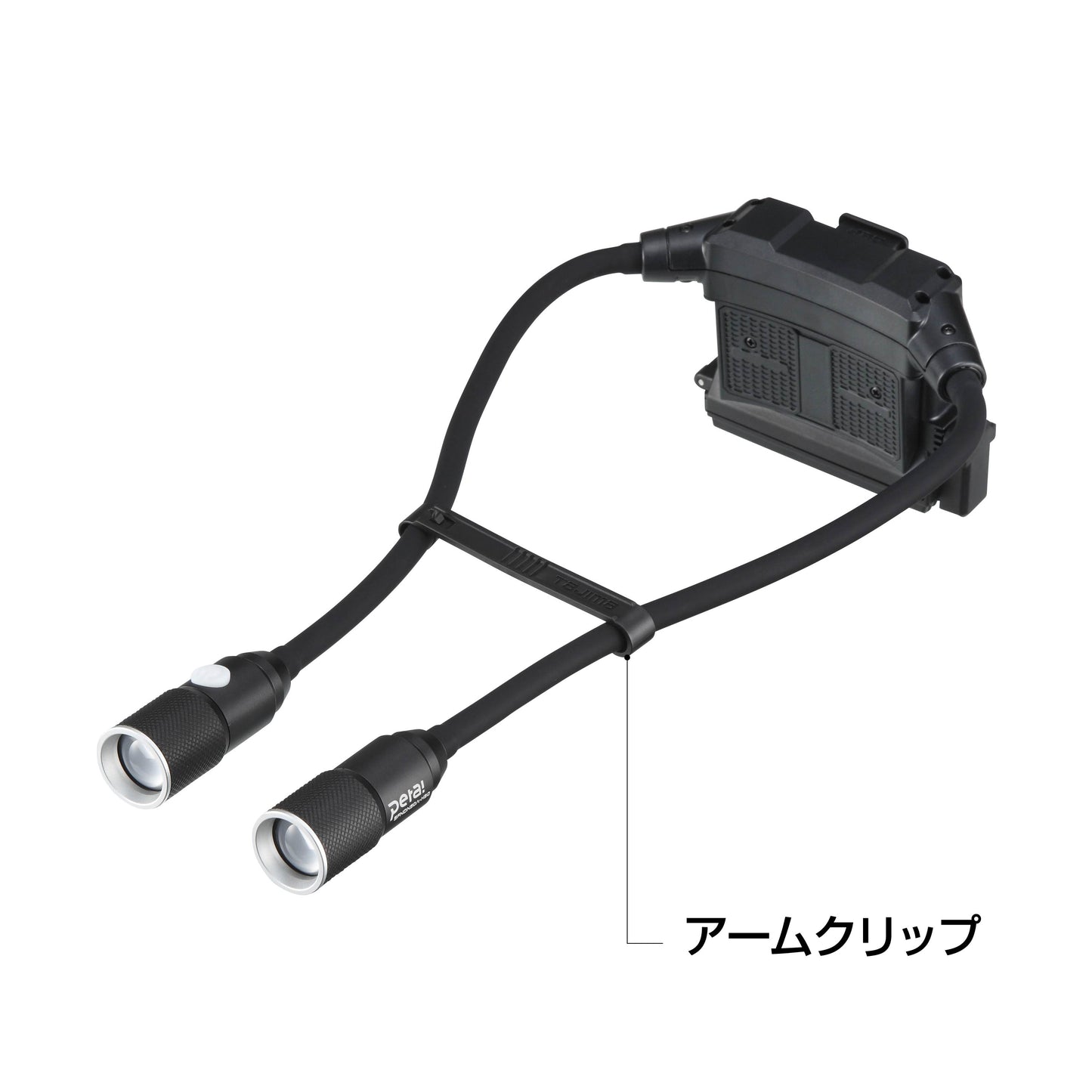 タジマ セフネックライト NDN 500lm 3730セット SFNDN50A-H30-