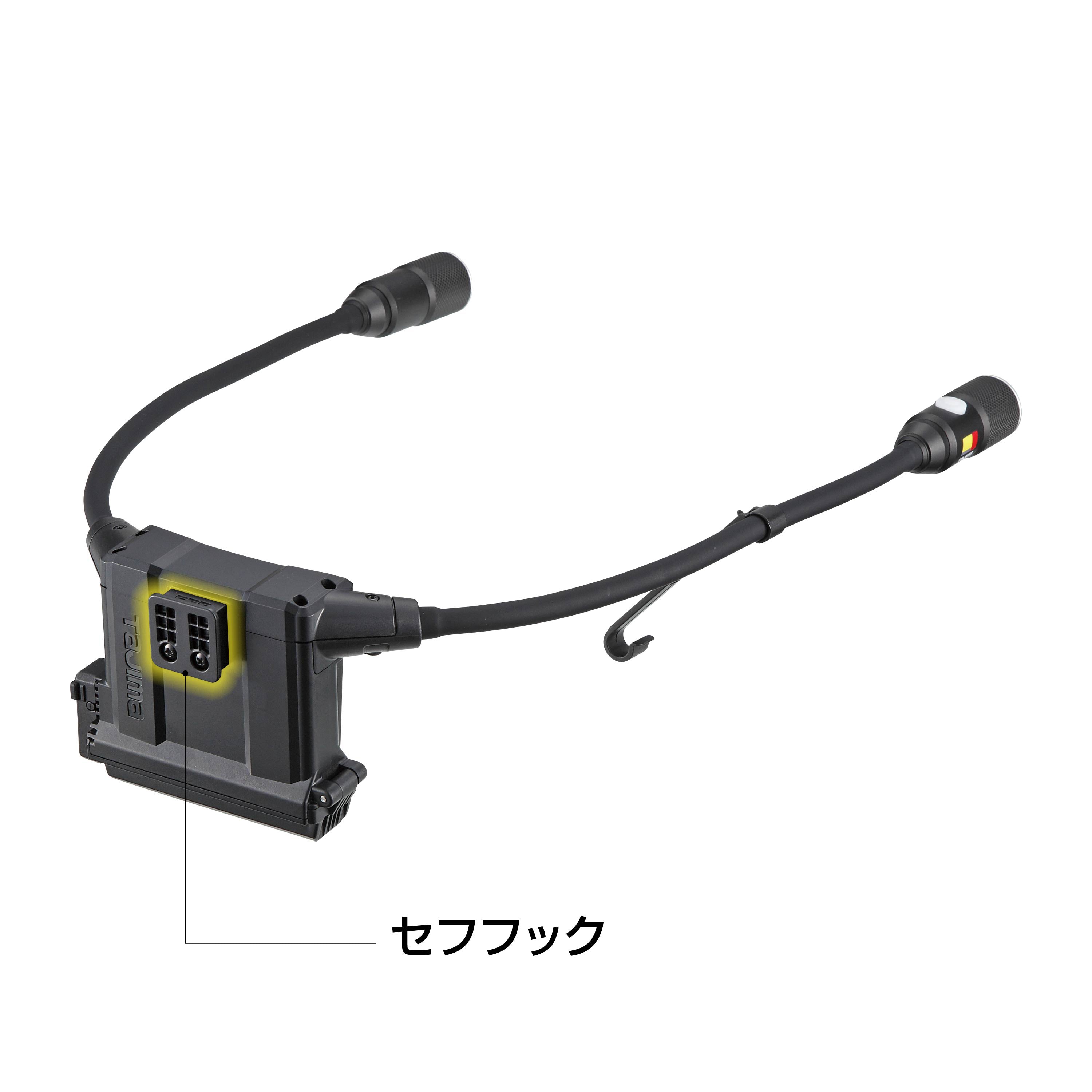 Tajima ネックライト タジマ セフネックライト NDN 500lm 3730セット SFNDN50A-H30