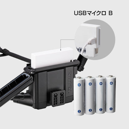 タジマ セフネックライト NDN 500lm 3730セット SFNDN50A-H30-