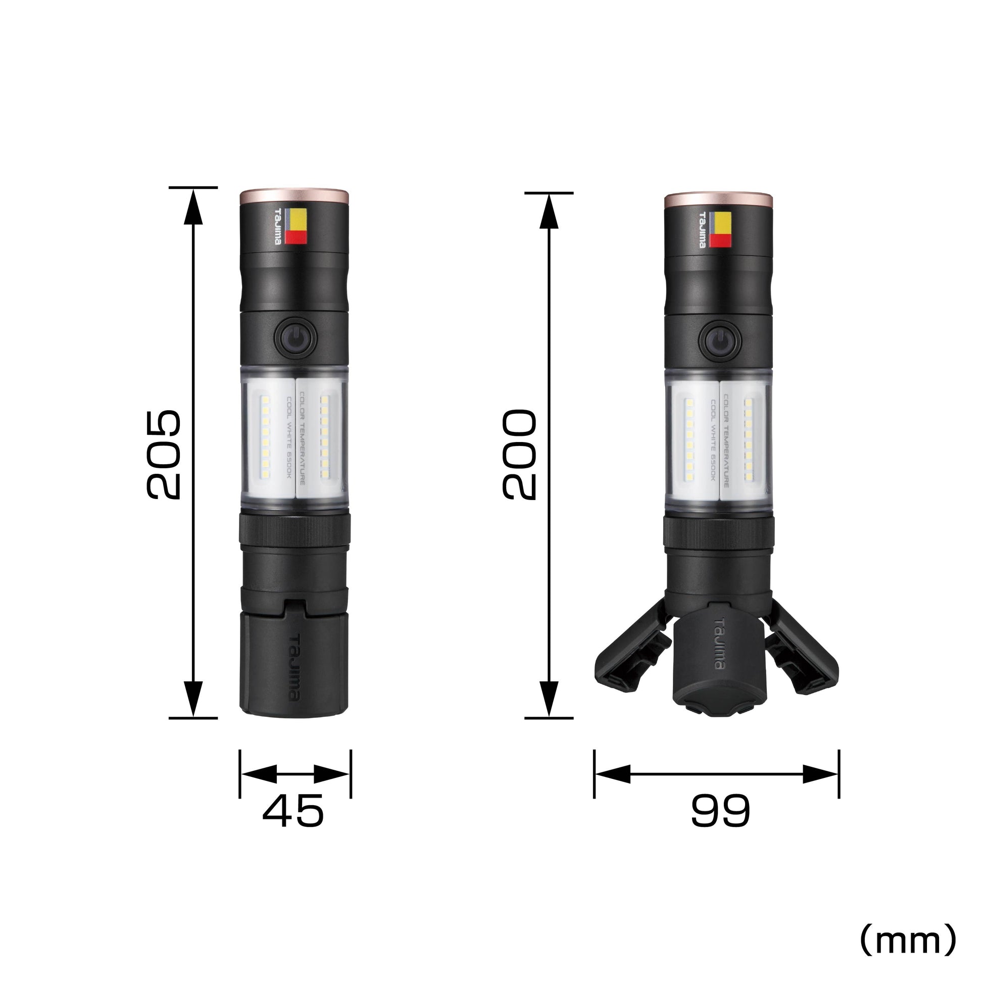 タジマ セフハンディランタン KJL 1000lm 3747セット SFKJL100A-B47-