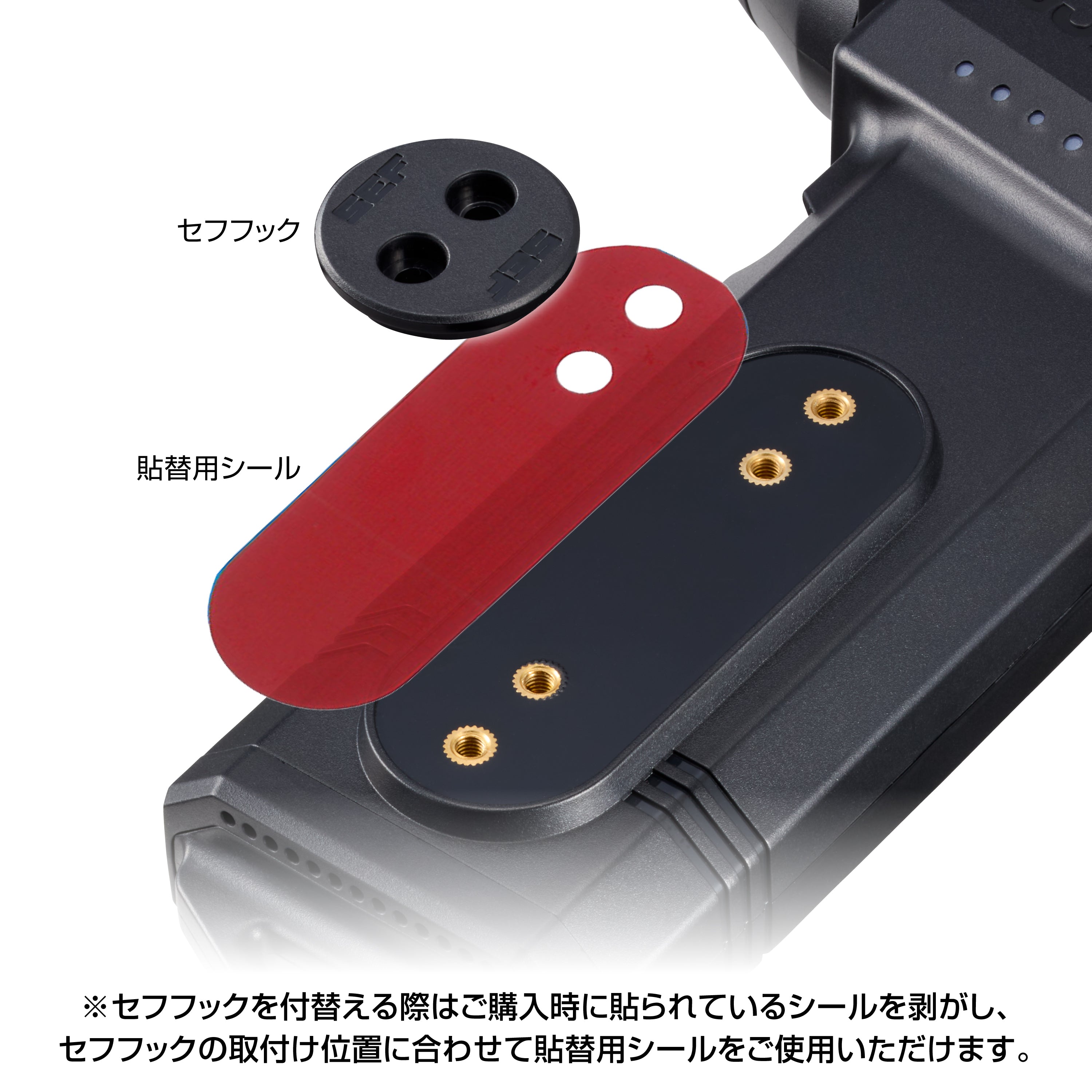 予約商品】タジマ セフブロワ キープジェット80 レッド/ブルー