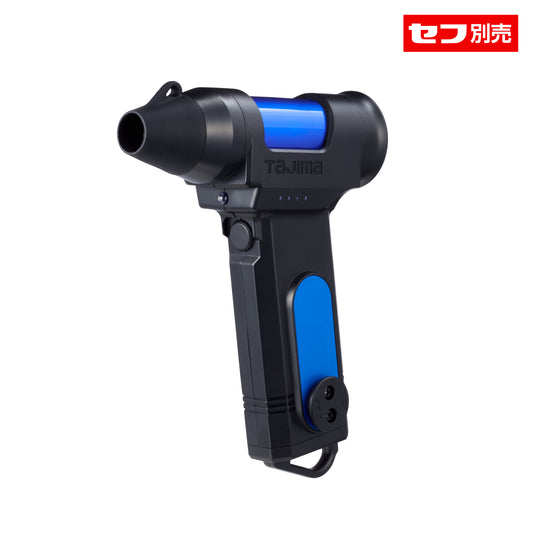 【予約商品】タジマ セフブロワ キープジェット80 レッド/ブルー