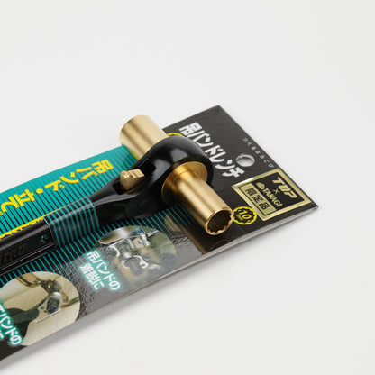 【高儀限定】TOP工業 吊バンドレンチ PHW-1013-3-