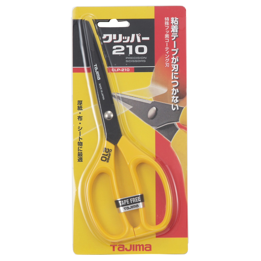 タジマ クリッパー CLP-120/160/210-