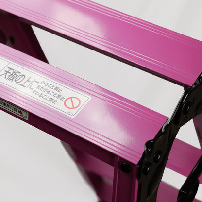 【予約商品】PiCa はしご兼用脚立 4尺 PREMIUM PINK PPAP-120-