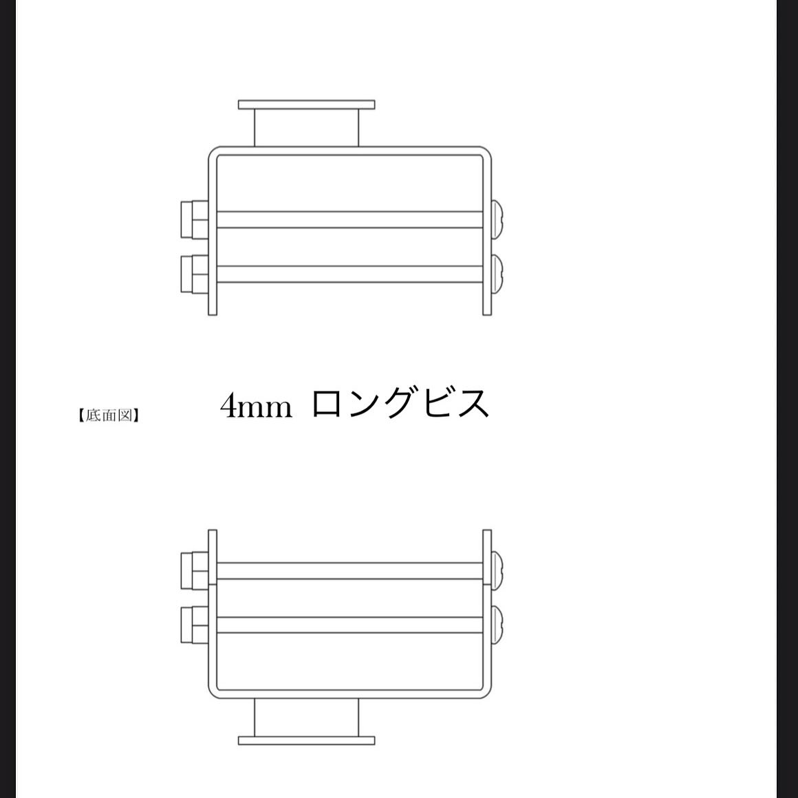 【予約商品】ニックス(KNICKS) SUS製 固定着脱タイプ2段ビットホルダー SUS-BH-