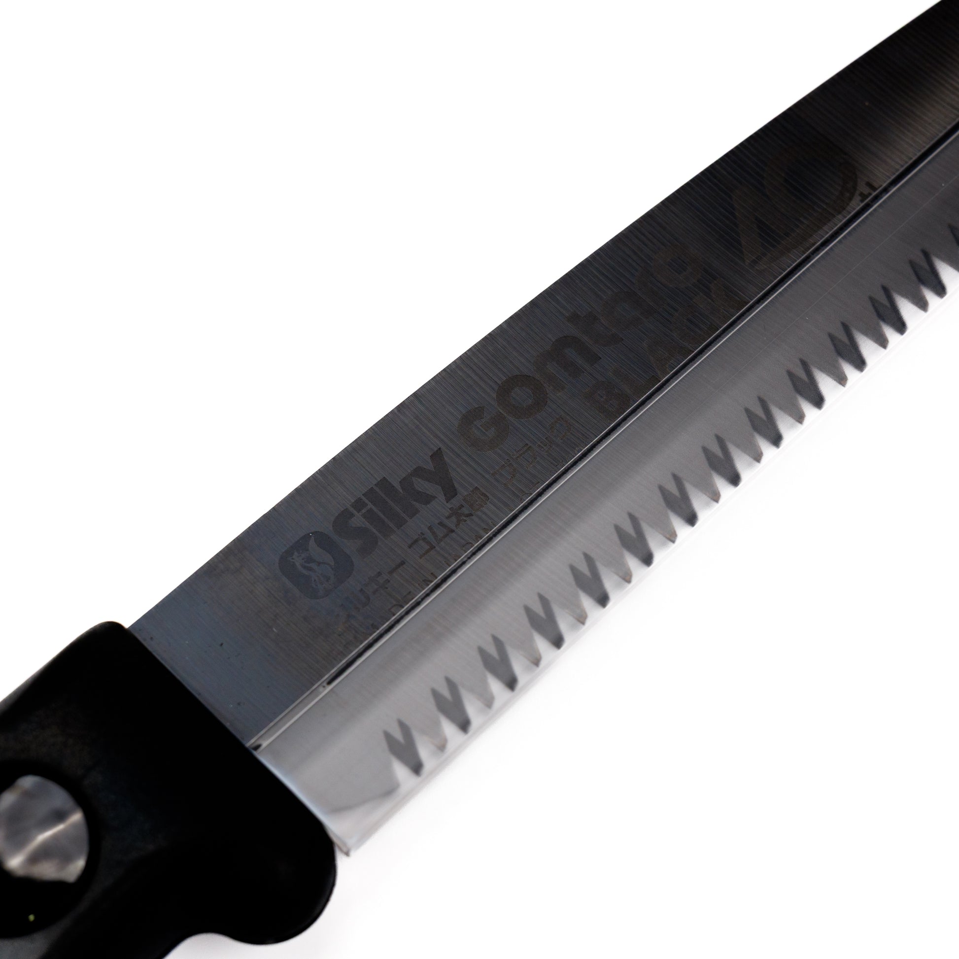 シルキー ゴム太郎 ブラック 240mm【40周年記念モデル】900-21-