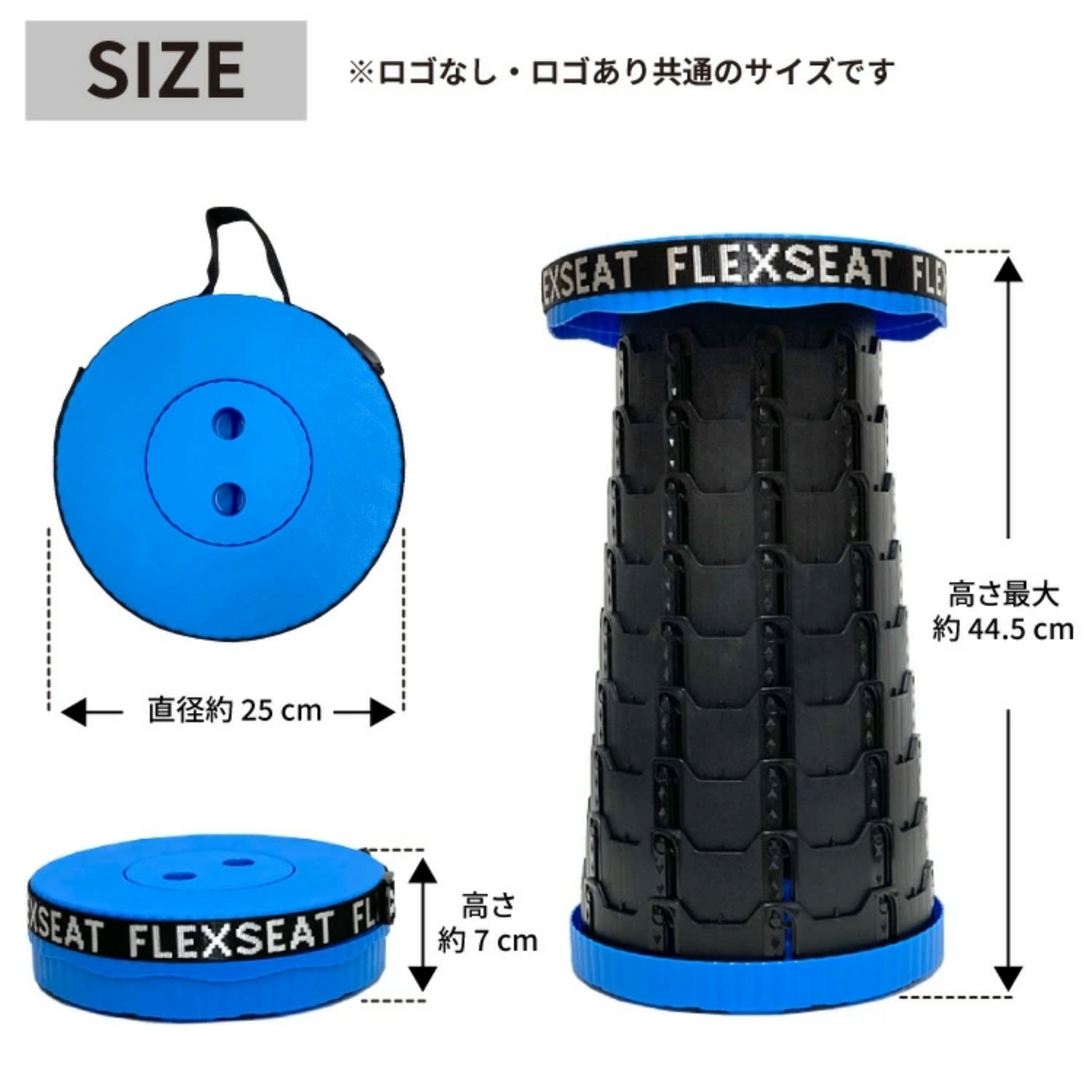 アリビオ 折りたたみポータブルスツール