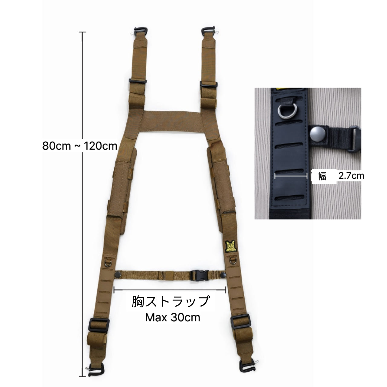 Durawork H型サスペンダー(プラスチック) Dura105 BLK/BRW
