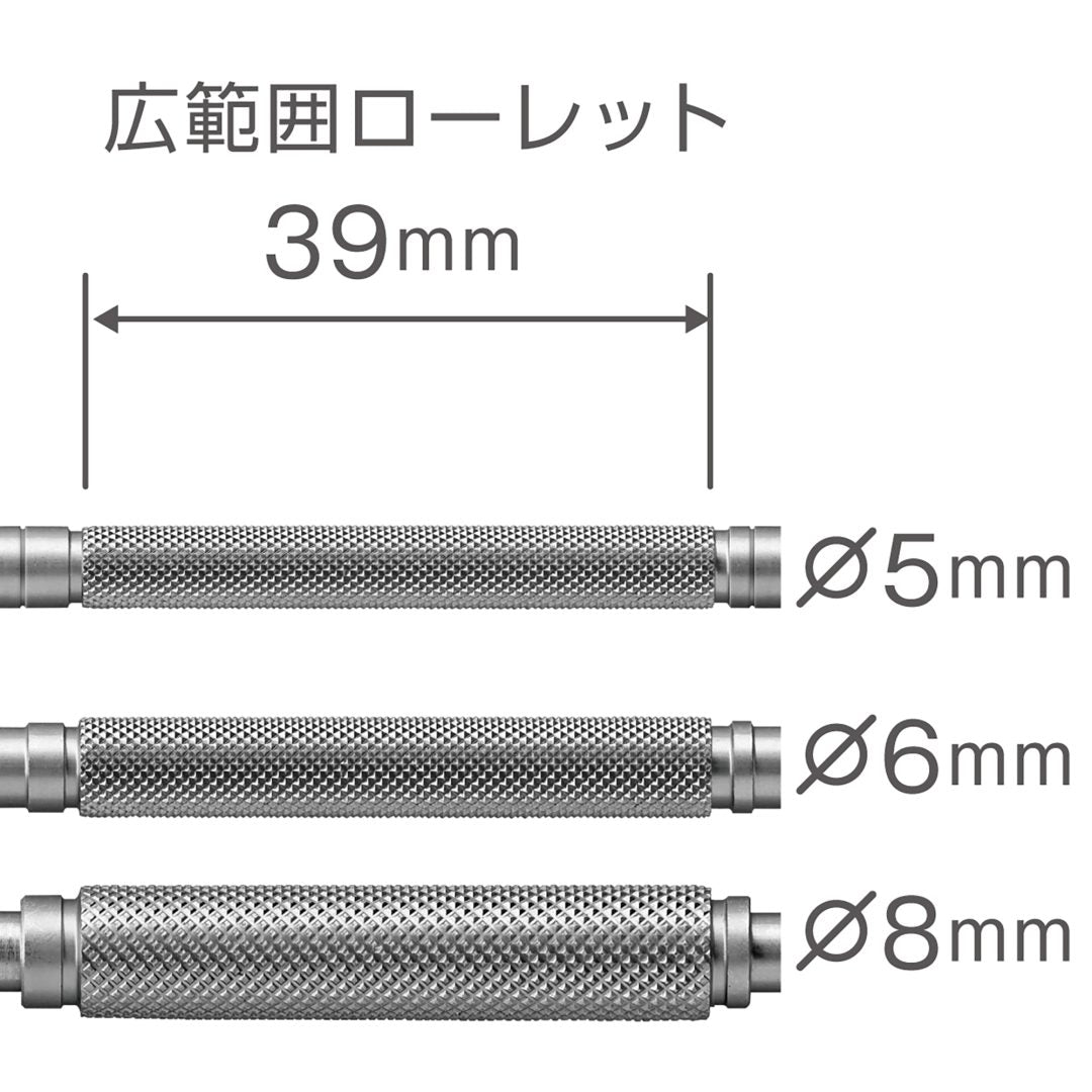 ANEX 精密ドライバー吟匠(ぎんじょう)セット PRD-S1-
