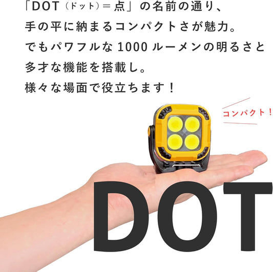 GLOBAL&LOCAL 充電式COB LEDワークライト"DOT" SK-8129