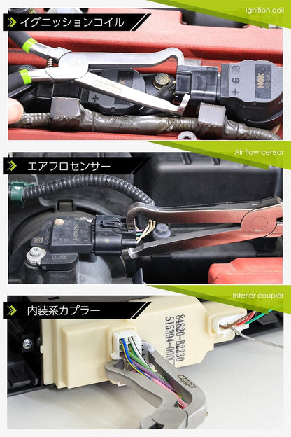 ワダイプロダクツ カプとる90° WA-03-