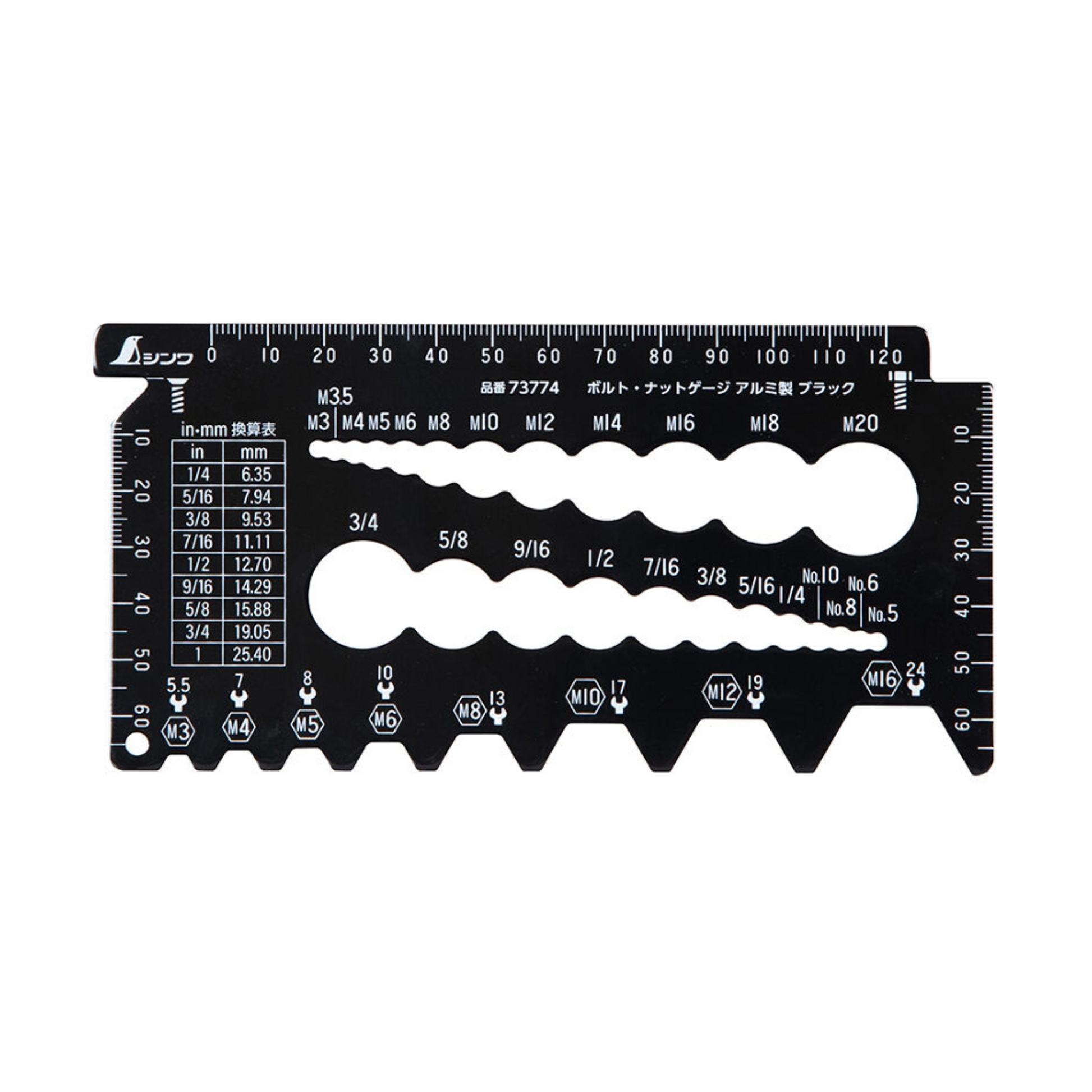 シンワ ボルト・ナットゲージ アルミ製ブルー/ブラック