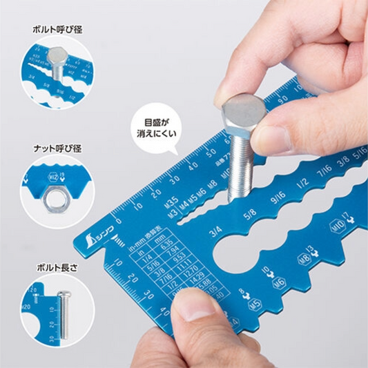 シンワ ボルト・ナットゲージ アルミ製ブルー/ブラック
