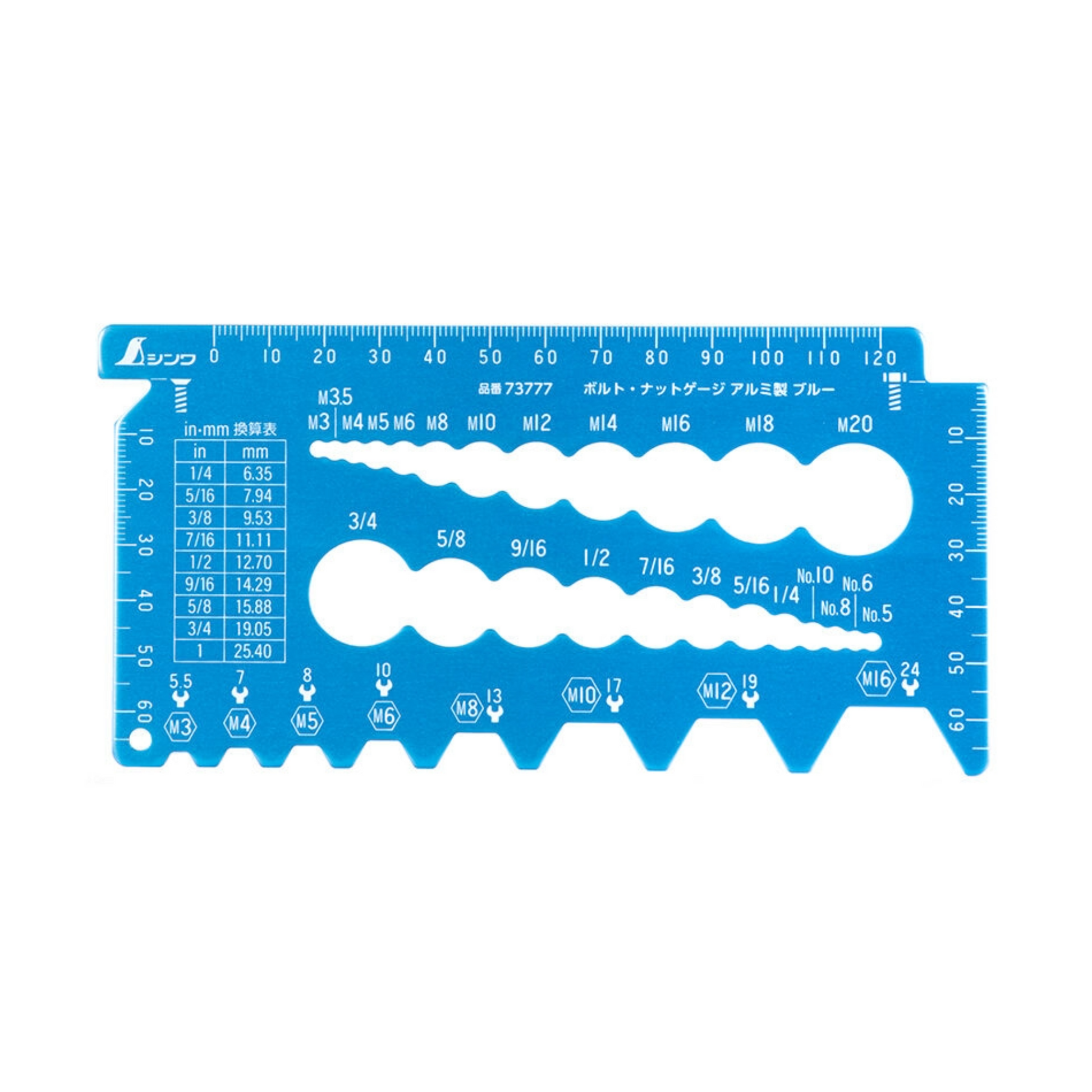 シンワ ボルト・ナットゲージ アルミ製ブルー/ブラック