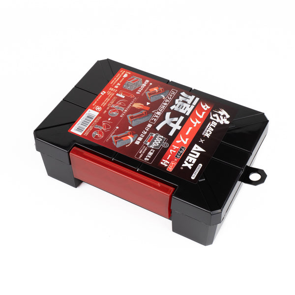 ムツゴ　標本箱A2サイズ黒2セット ムツゴ 標本箱A2サイズ黒2セット ムツゴ 標本箱A2サイズ黒2セット