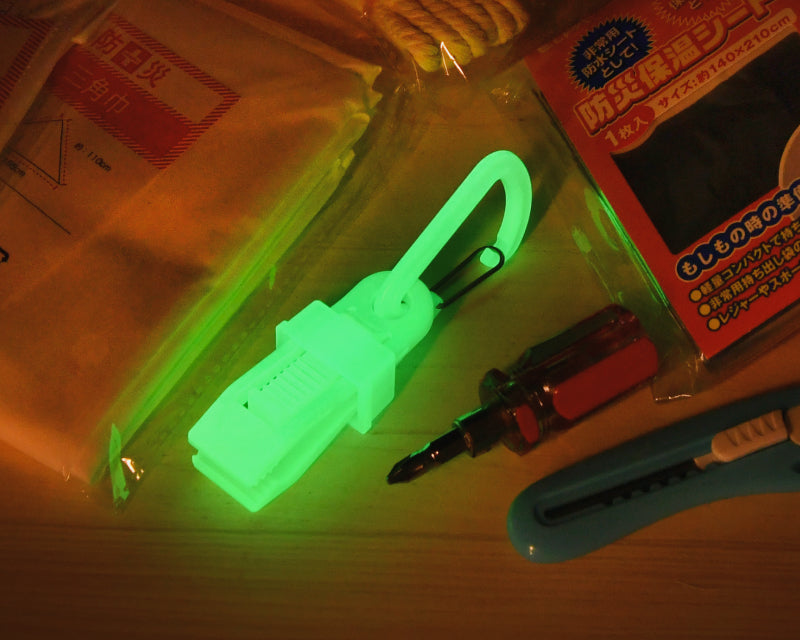 OUROBOROS CLIP (ウロボロスクリップ) 朧 蓄光グリーン/蓄光ブルー