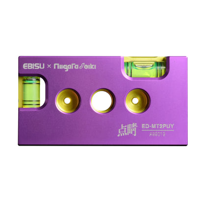 新潟精機 Moriレベル 点睛 Limited ED-MT2PUY パープル×ブライトイエロー-