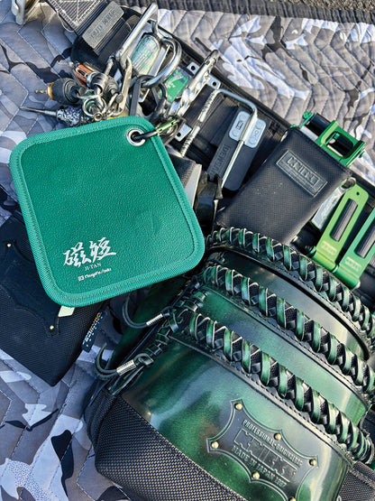 新潟精機 マグネットシート 磁短 零 彩 MGS-04(G) グリーン