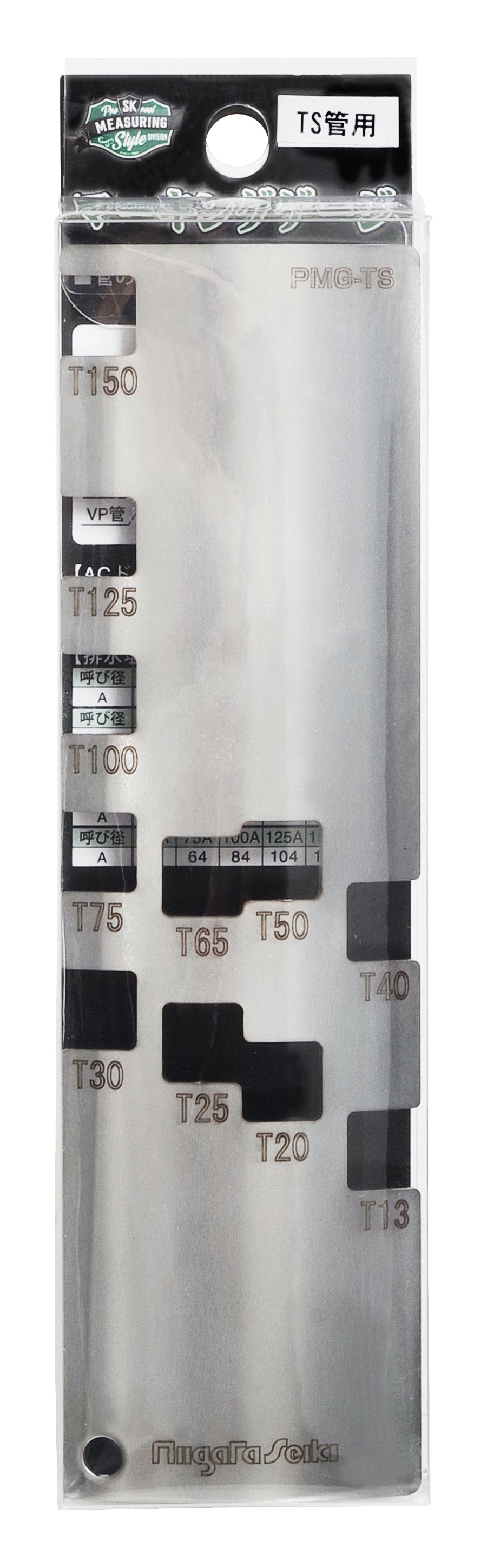 新潟精機 マーキングゲージ PMG-TS/PMG-DV/PMG-AC