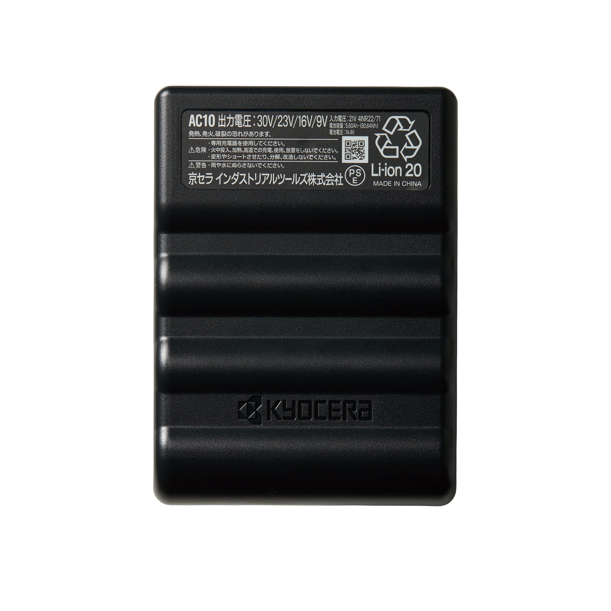 BURTLE【バートル】AC 30vバッテリー AC10 [2026SS]