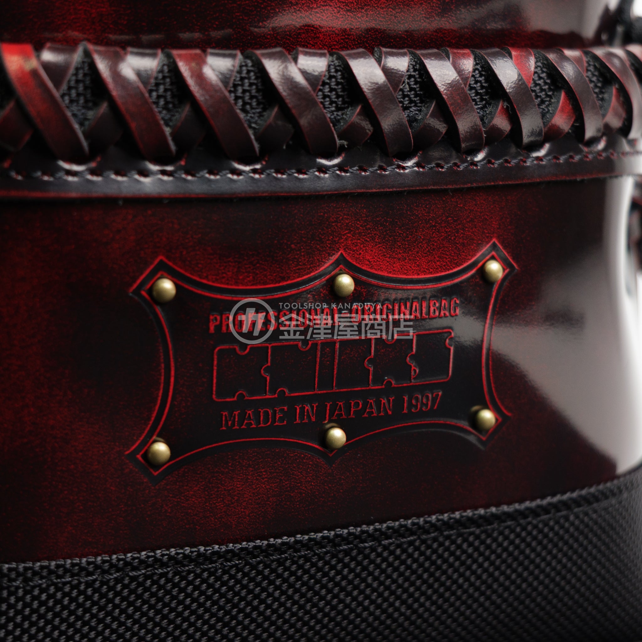 ニックス(KNICKS) アドバンガラス革3段腰袋 底・縁補強タイプ ADV