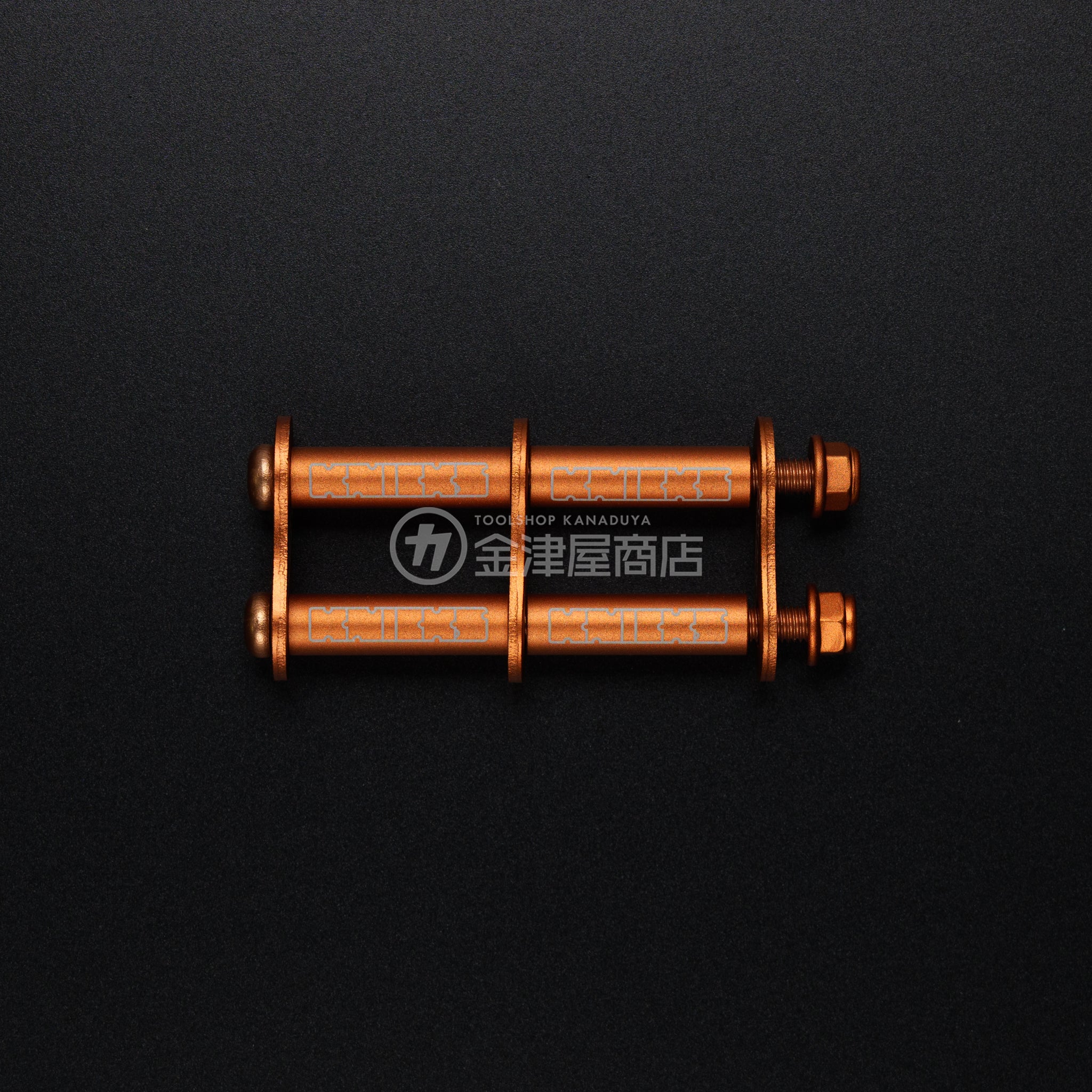 ニック様 ニックス(KNICKS) アルミ製金具一式 ALU-1 (マイナーチェンジ)