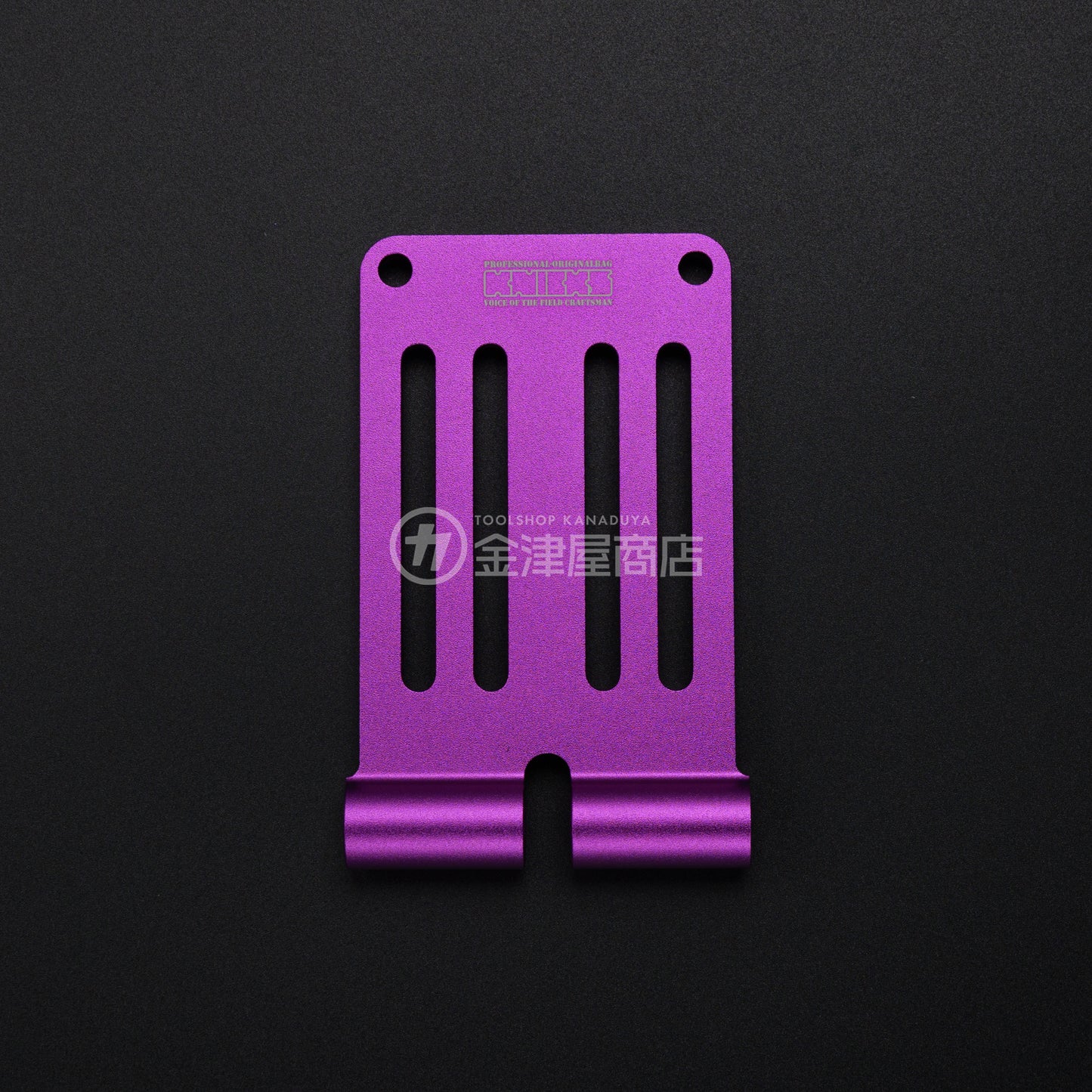 ニックス(KNICKS) アルミ削り出しベルトループ ALU15 (マイナーチェンジ)-ALU15-V