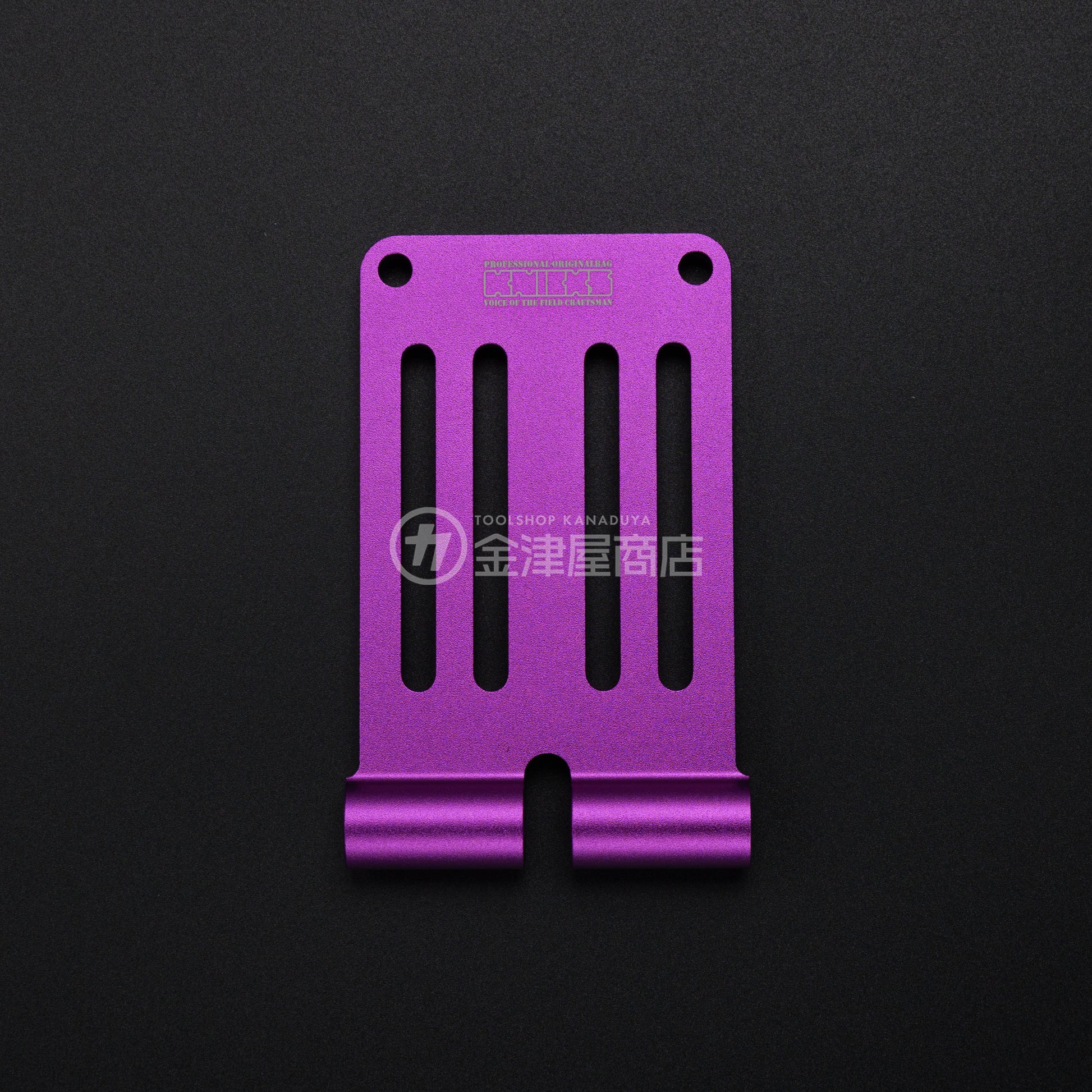 ニックス(KNICKS) アルミ削り出しベルトループ ALU15 (マイナーチェンジ)-ALU15-V