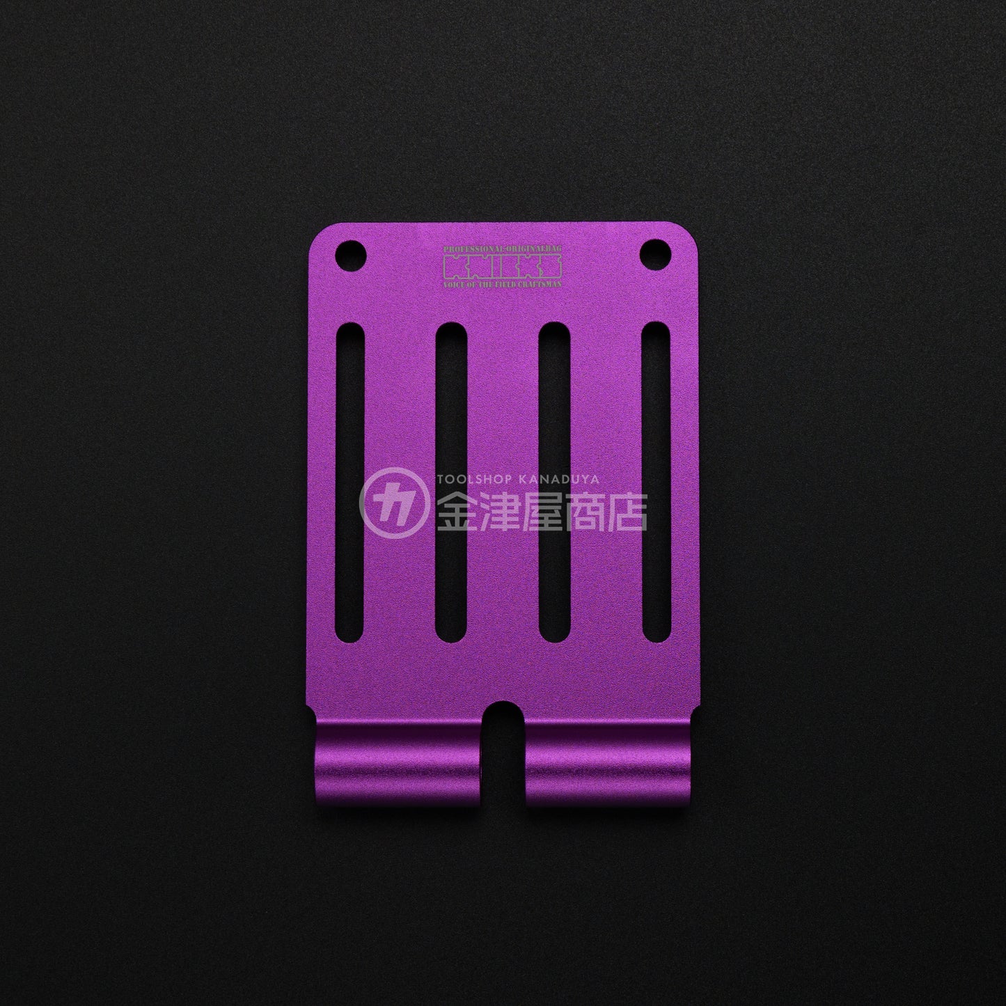 ニックス(KNICKS) アルミ削り出しベルトループ ALU15L (マイナーチェンジ)-ALU15L-V