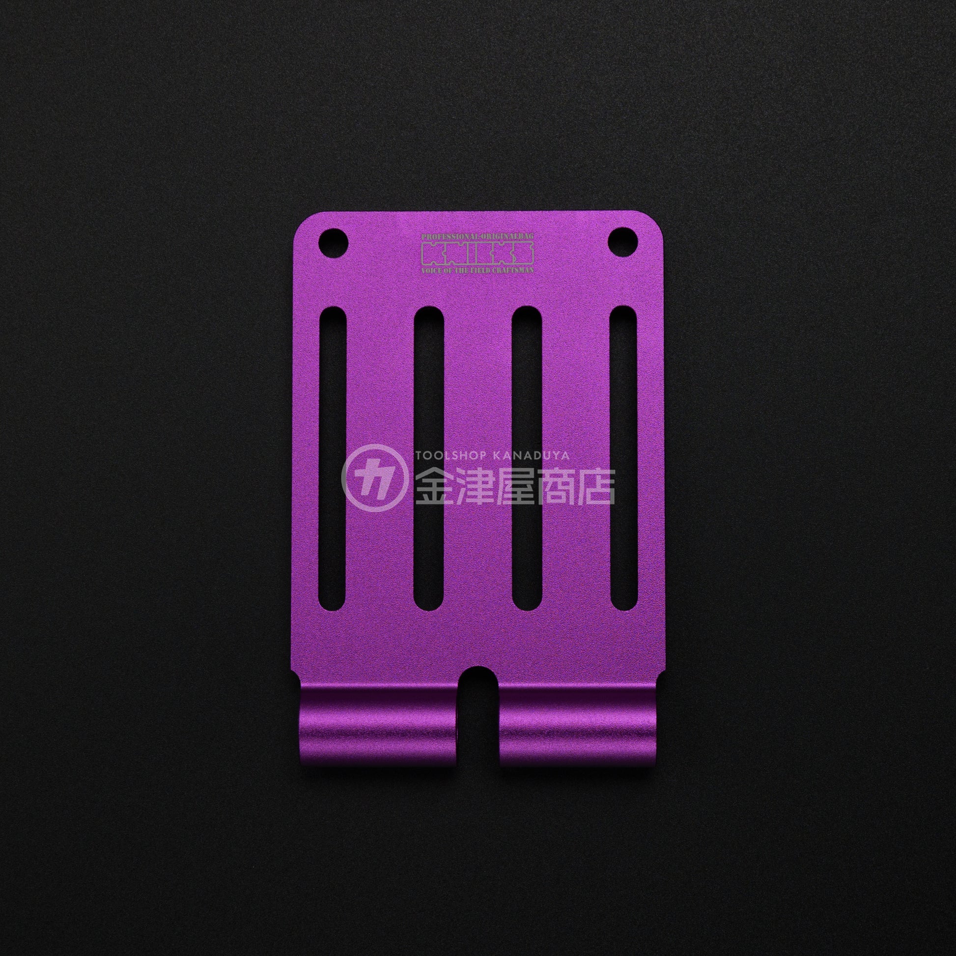 ニックス(KNICKS) アルミ削り出しベルトループ ALU15L (マイナーチェンジ)-ALU15L-V