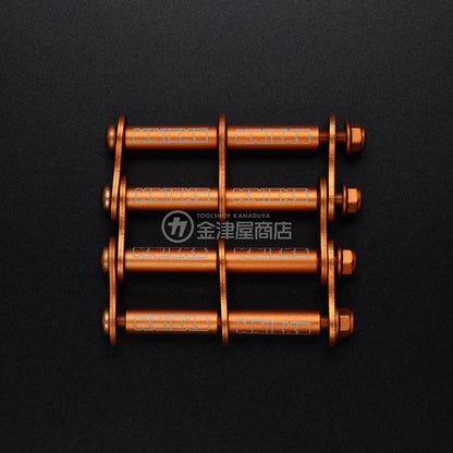 ニックス(KNICKS) アルミ製金具一式 ALU-3 (マイナーチェンジ)-ALU-3O