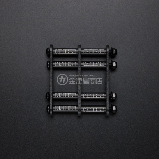 ニックス(KNICKS) アルミ製金具一式 ロングタイプ ALU-L (マイナーチェンジ)-ALU-L-B